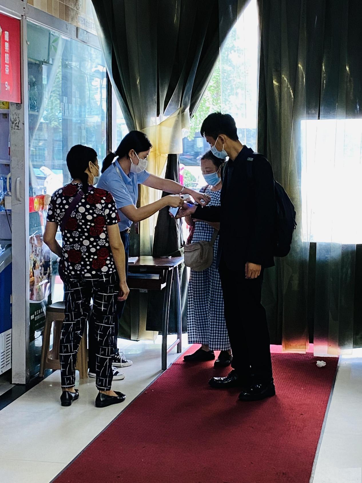 眾志成城、精準防疫 錢江商城全員參與疫情防控工作