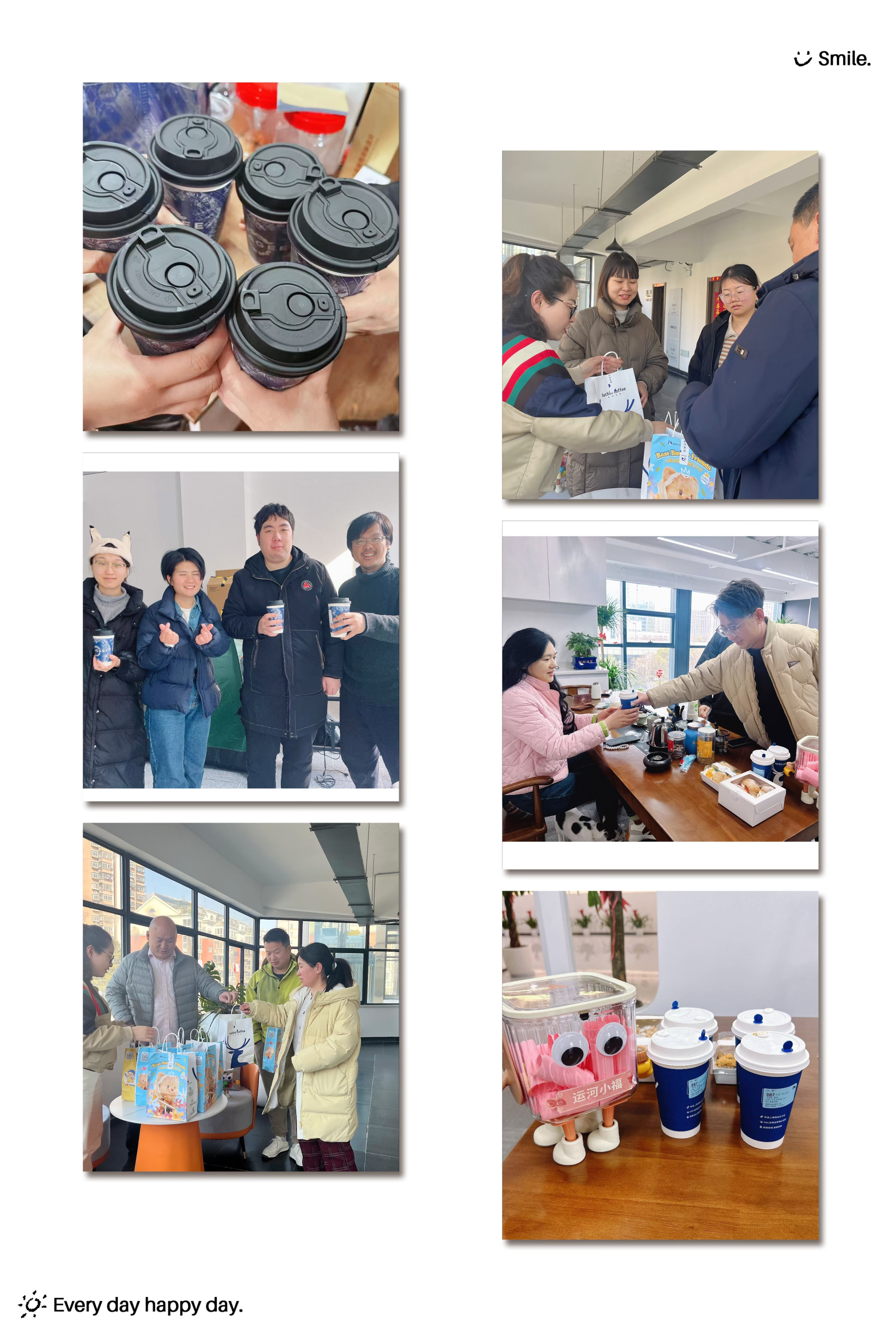 限定福利，開啟美好新篇章——建華文創集團開展2月“建華福利日”活動