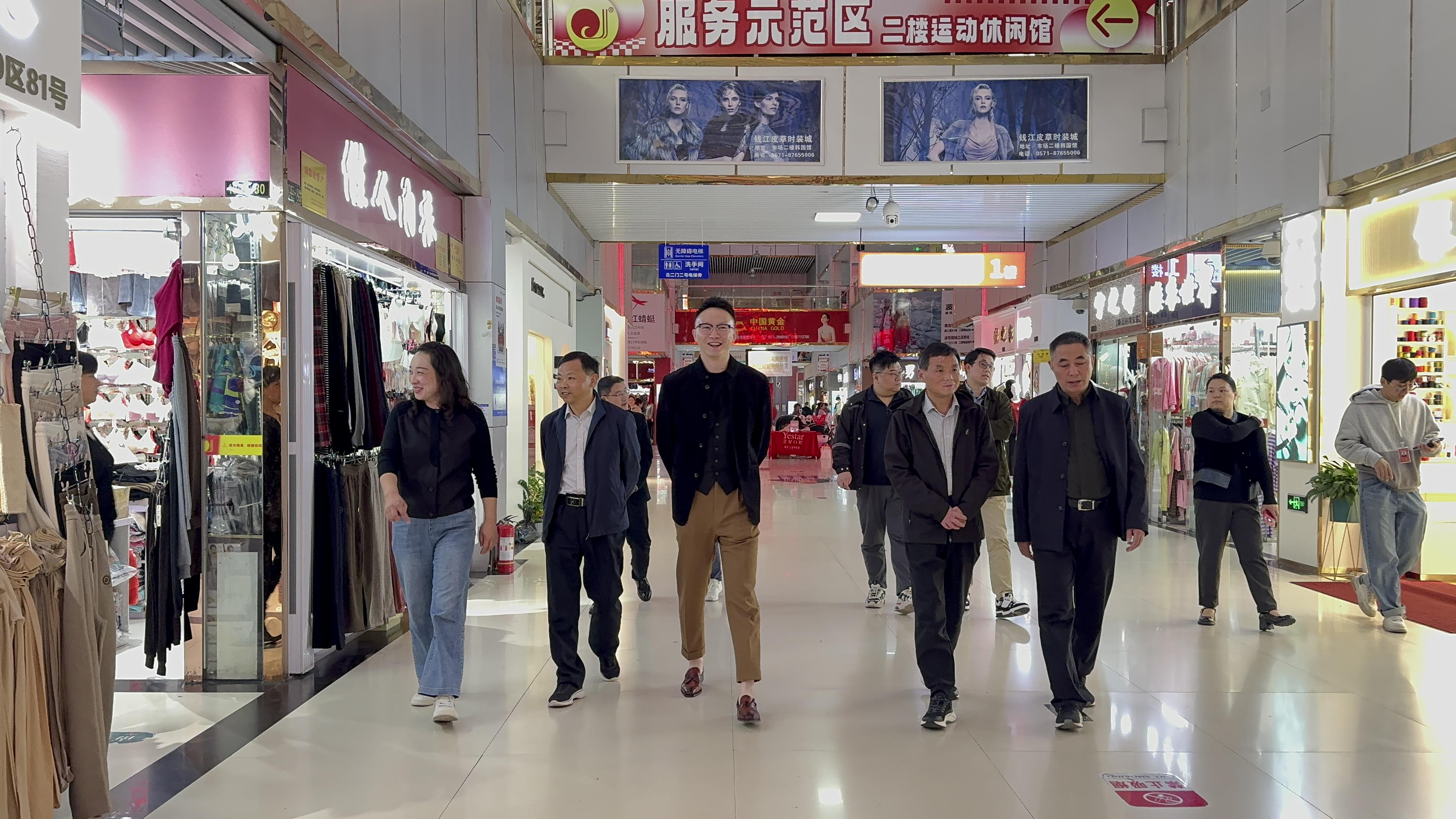 來安縣人大常委會蒞臨錢江商城調研