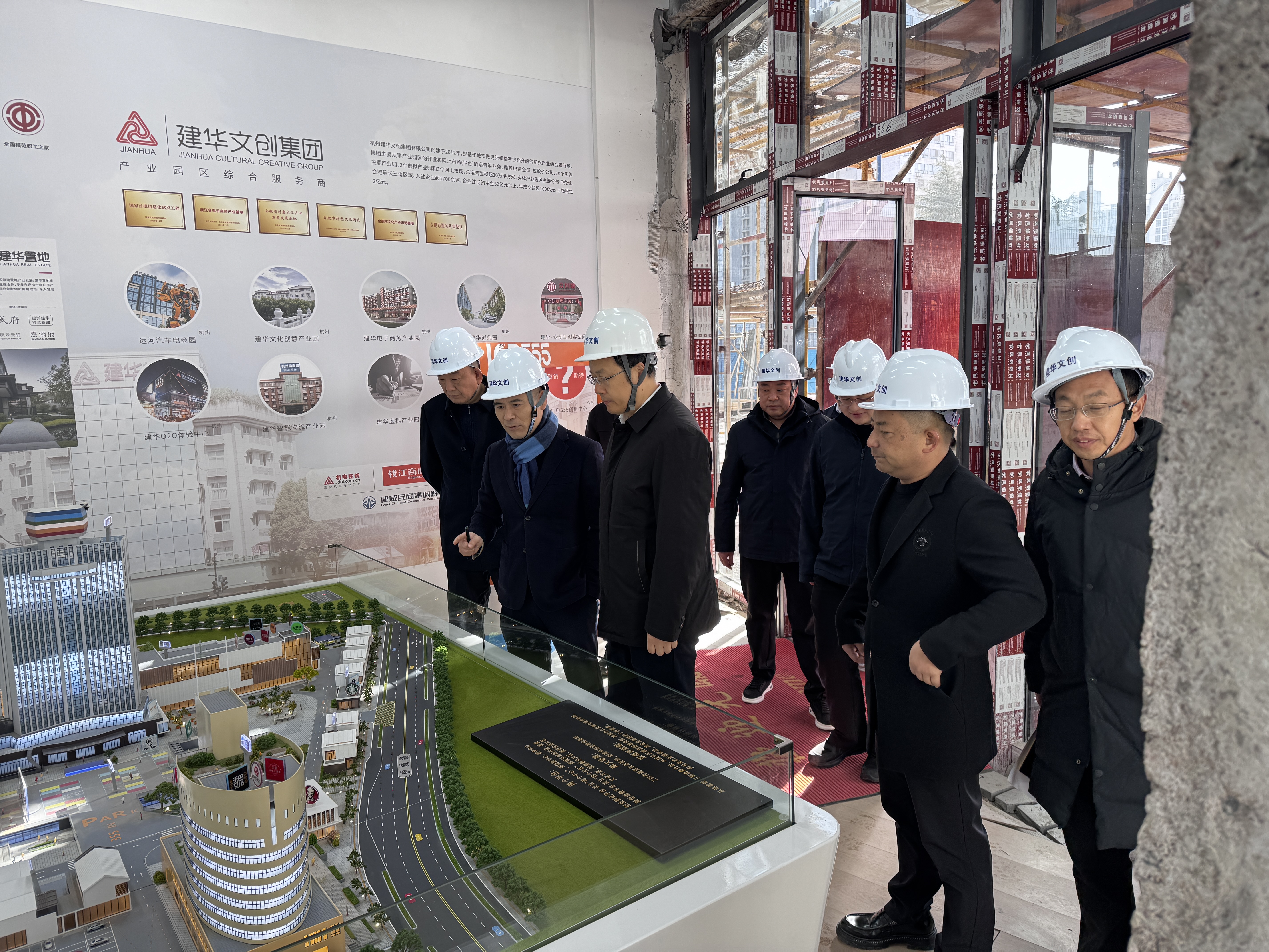 包河區委書記周天斌 蒞臨355潮流創意社區調研