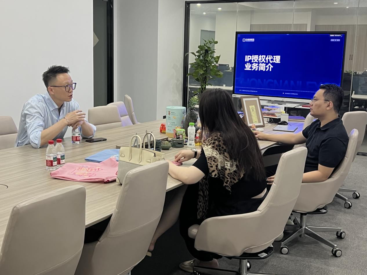 錢(qián)江商城走訪中南集團(tuán)聚焦IP商業(yè)化運(yùn)營(yíng) 共謀發(fā)展新篇