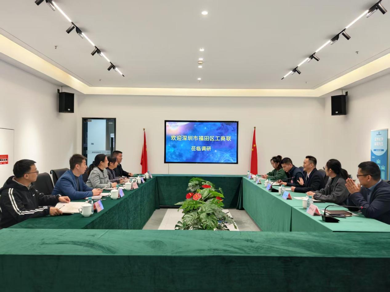 深圳市福田區工商聯專職副主席、二級調研員吳君靈一行蒞臨杭州建華文創園調研交流