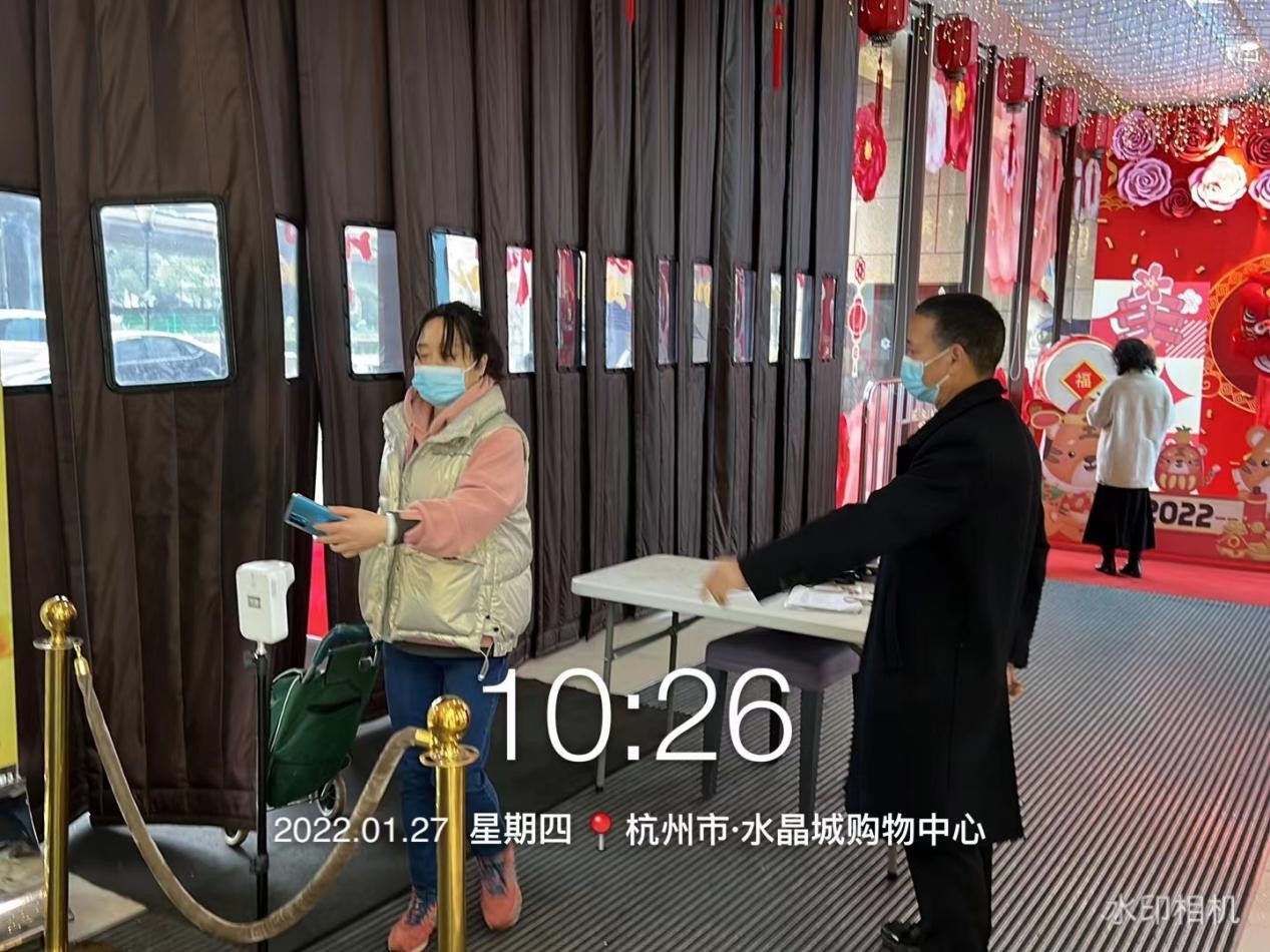 建華集團黨委發(fā)出倡議書