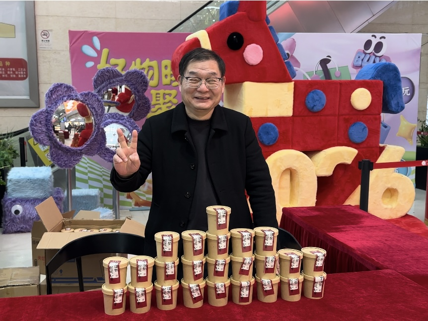 臘八喝暖粥，來年好彩頭 ——錢江商城免費派送臘八粥