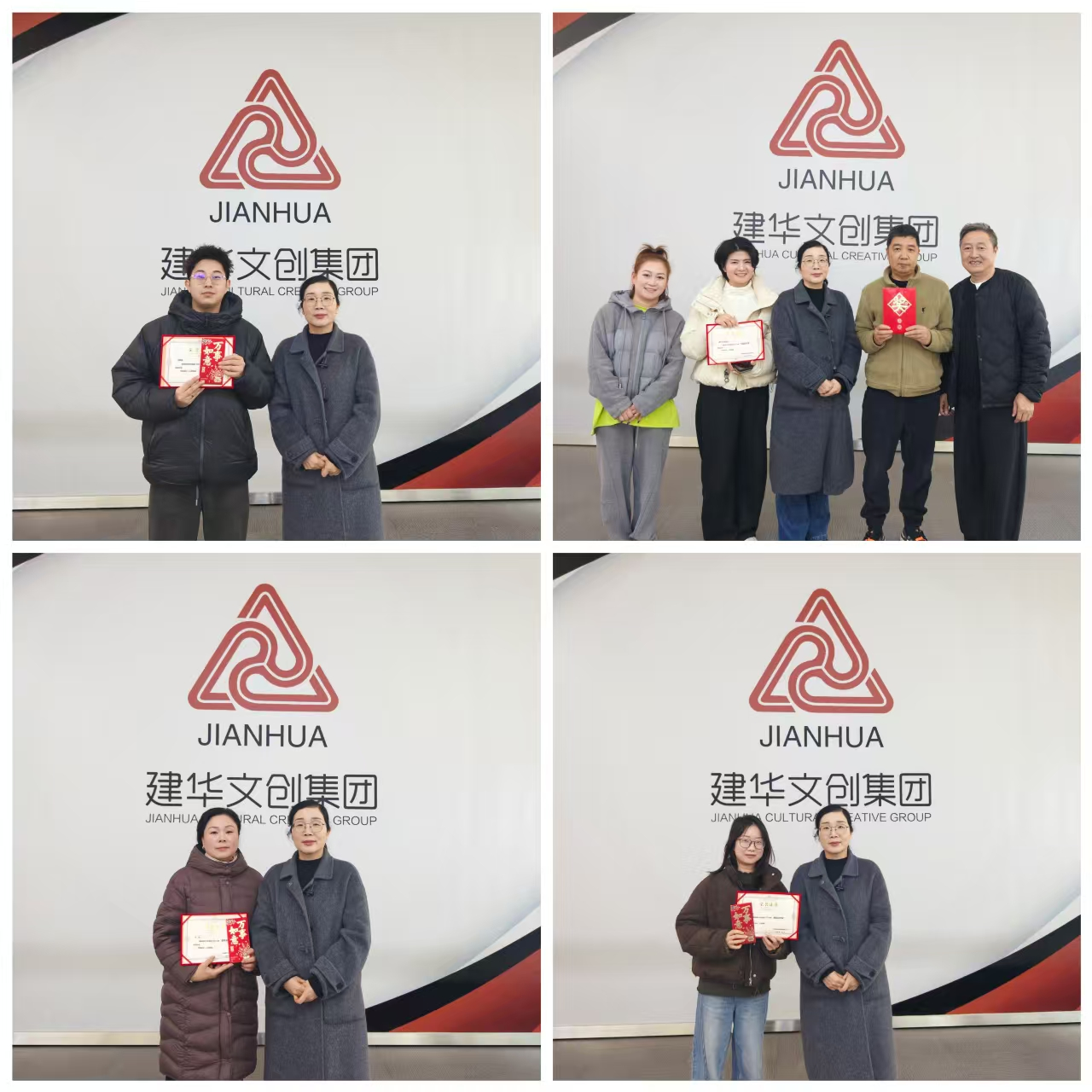 開局即沖刺，起步即決戰(zhàn) ——建華文創(chuàng)集團(tuán)召開2026年第一次杭州區(qū)域員工大會(huì)