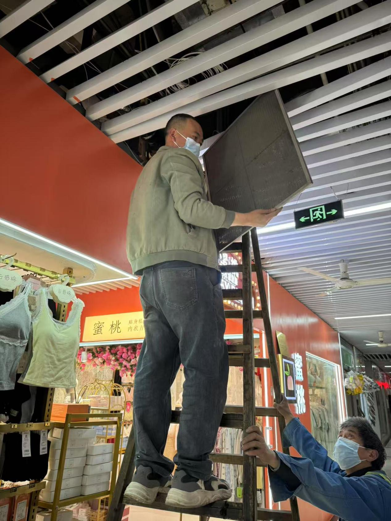 錢江商城開展空調網片清洗，聚焦安全節能