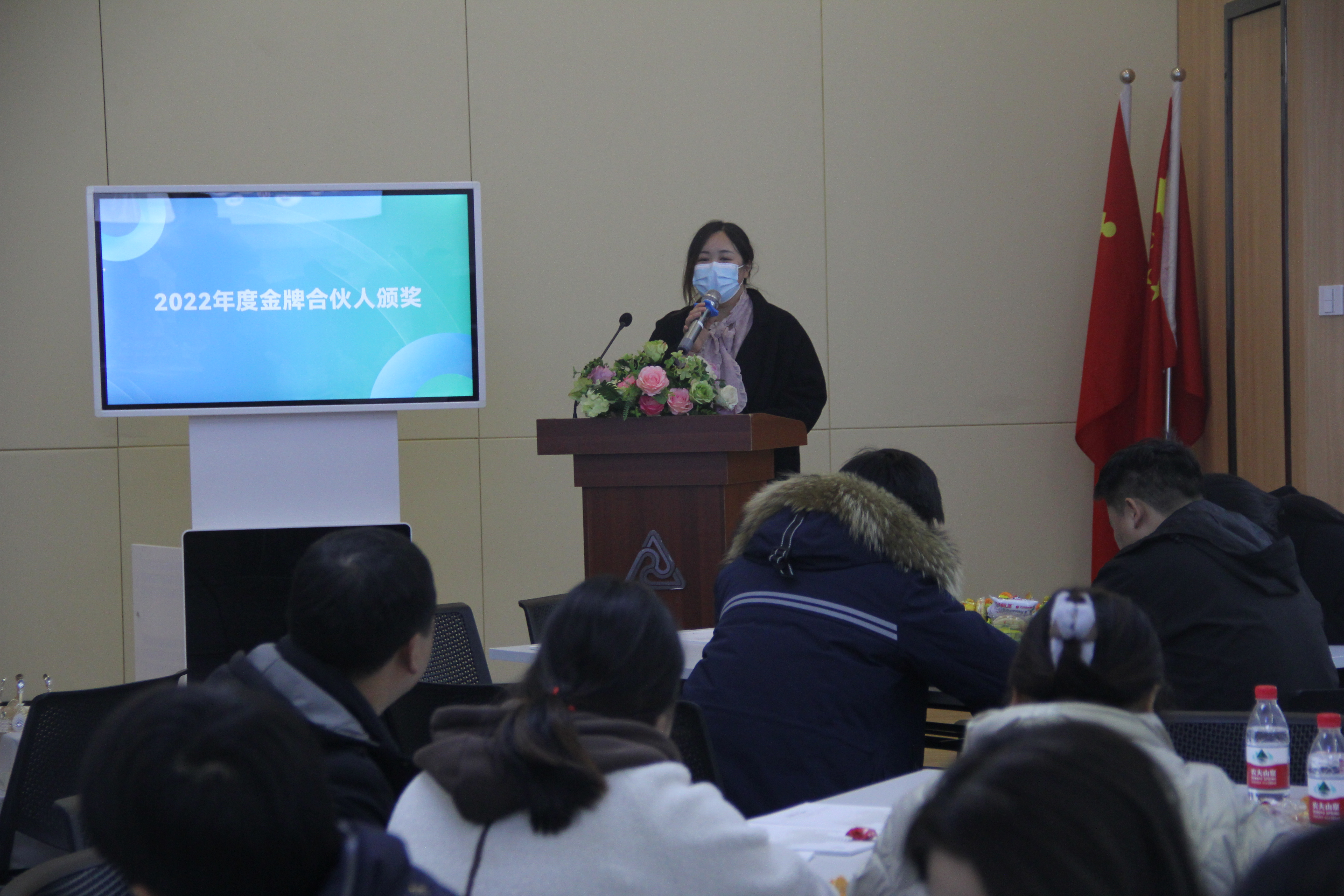 建華文創集團舉辦2023年首場招商推介會