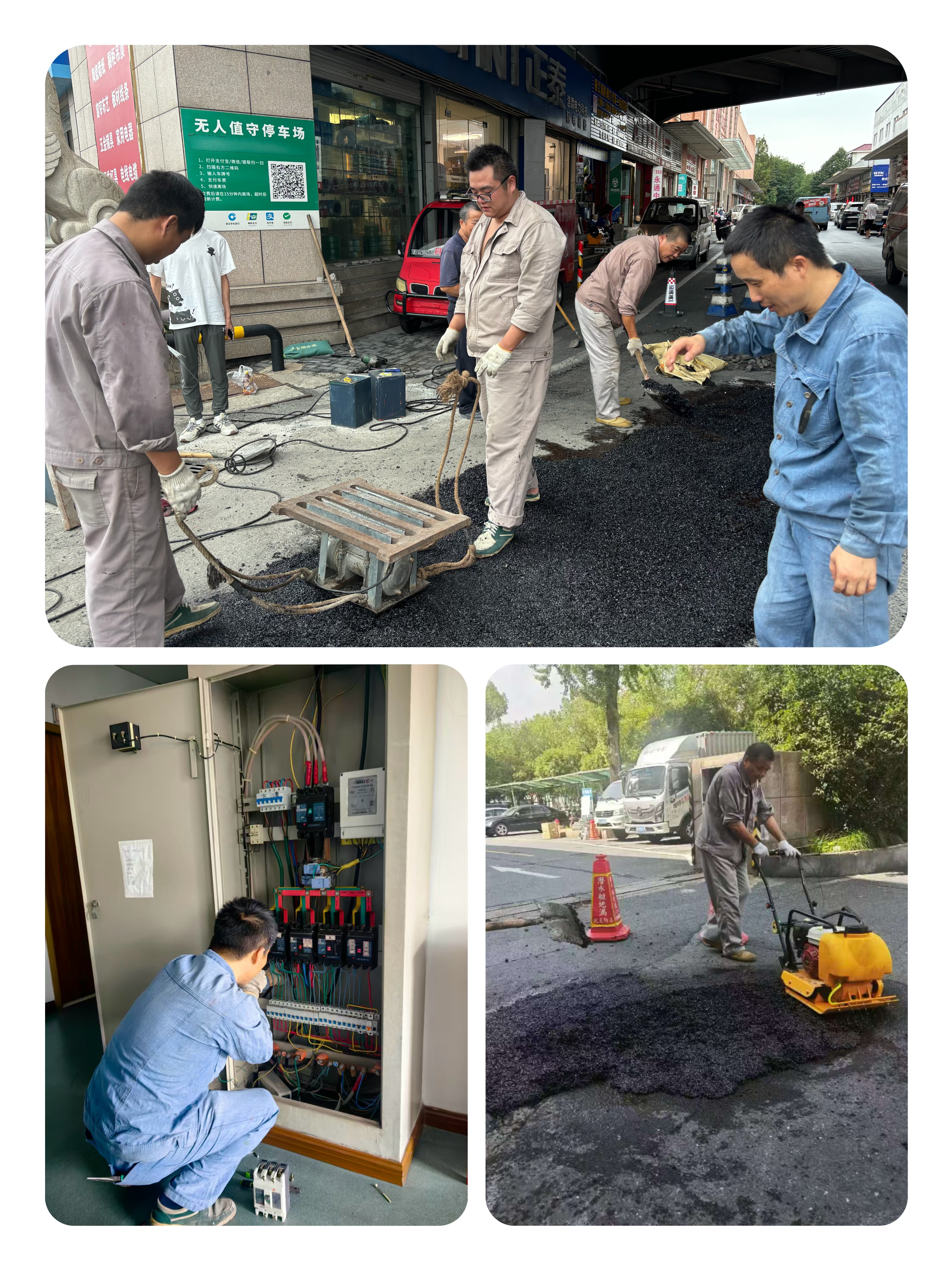 細致服務筑牢市場運營基石