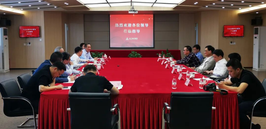 省委常委、統戰部部長熊建平蒞臨集團調研