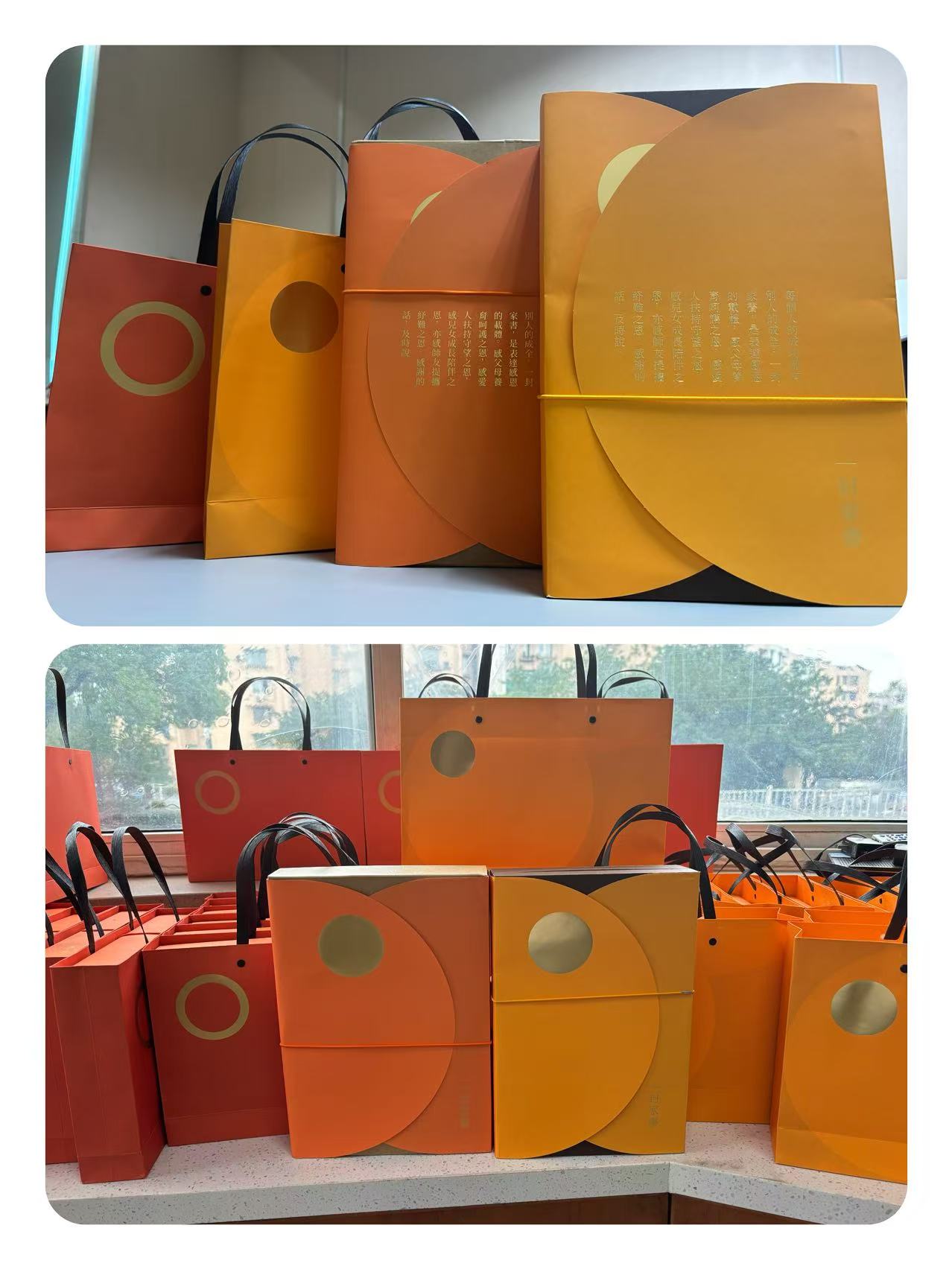 中秋映萬家 團圓共此時