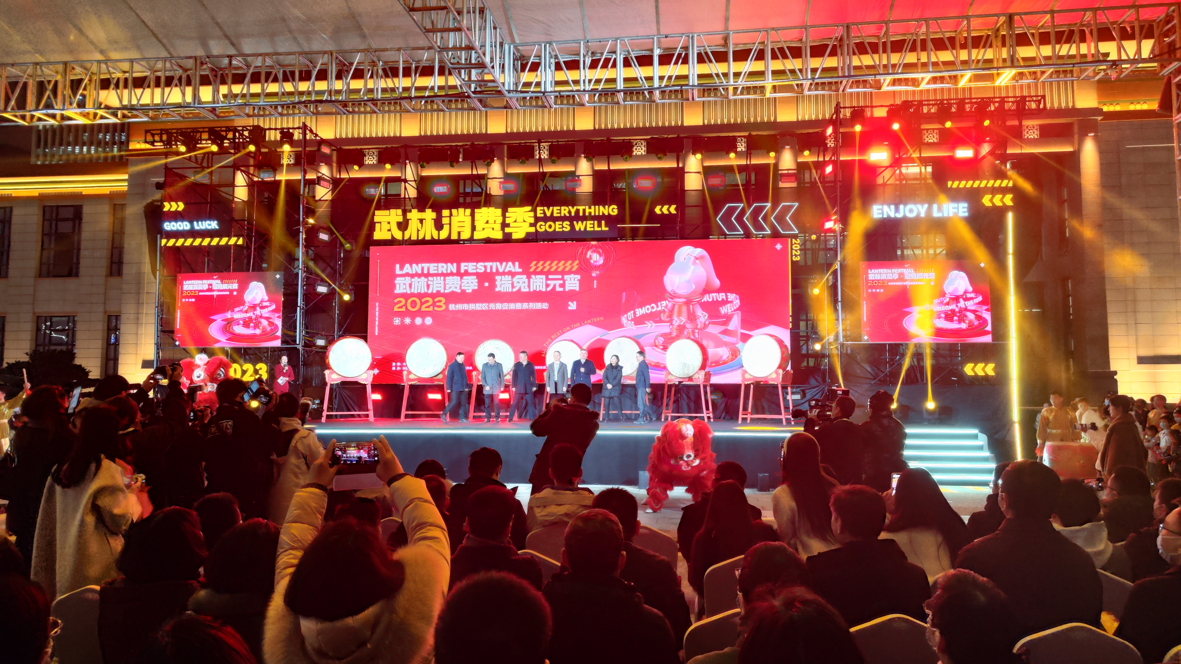 好看更好逛，不愧是你！水晶城參加拱墅區(qū)武林消費(fèi)季