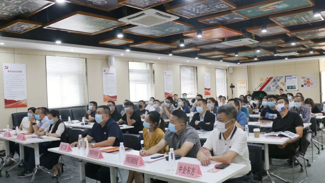 “奮楫逐浪，闊步向前”——首屆廬陽區工商聯大講堂于廬陽建華文創園開講