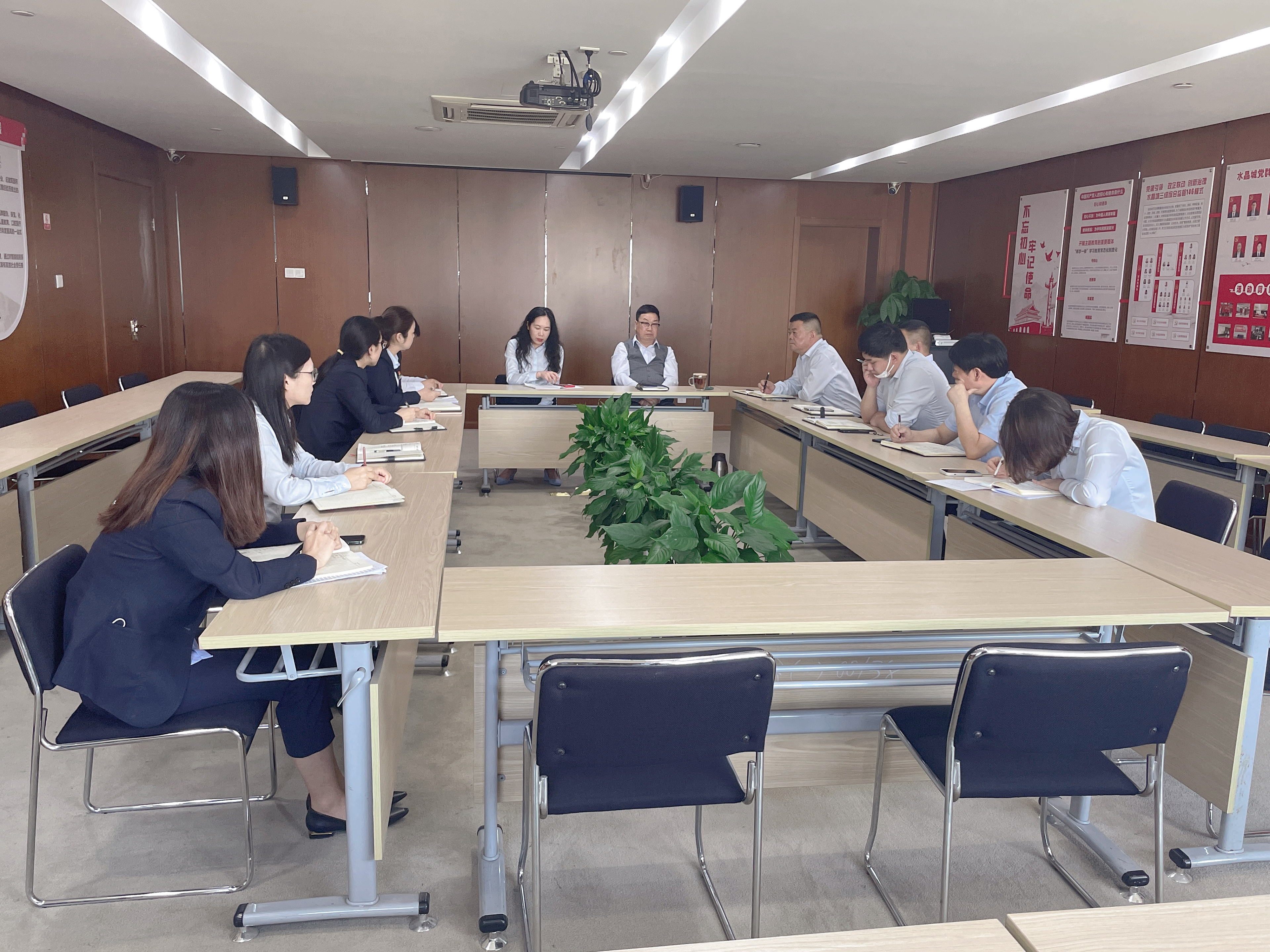 水晶城組織召開省綠色商場創建動員會議