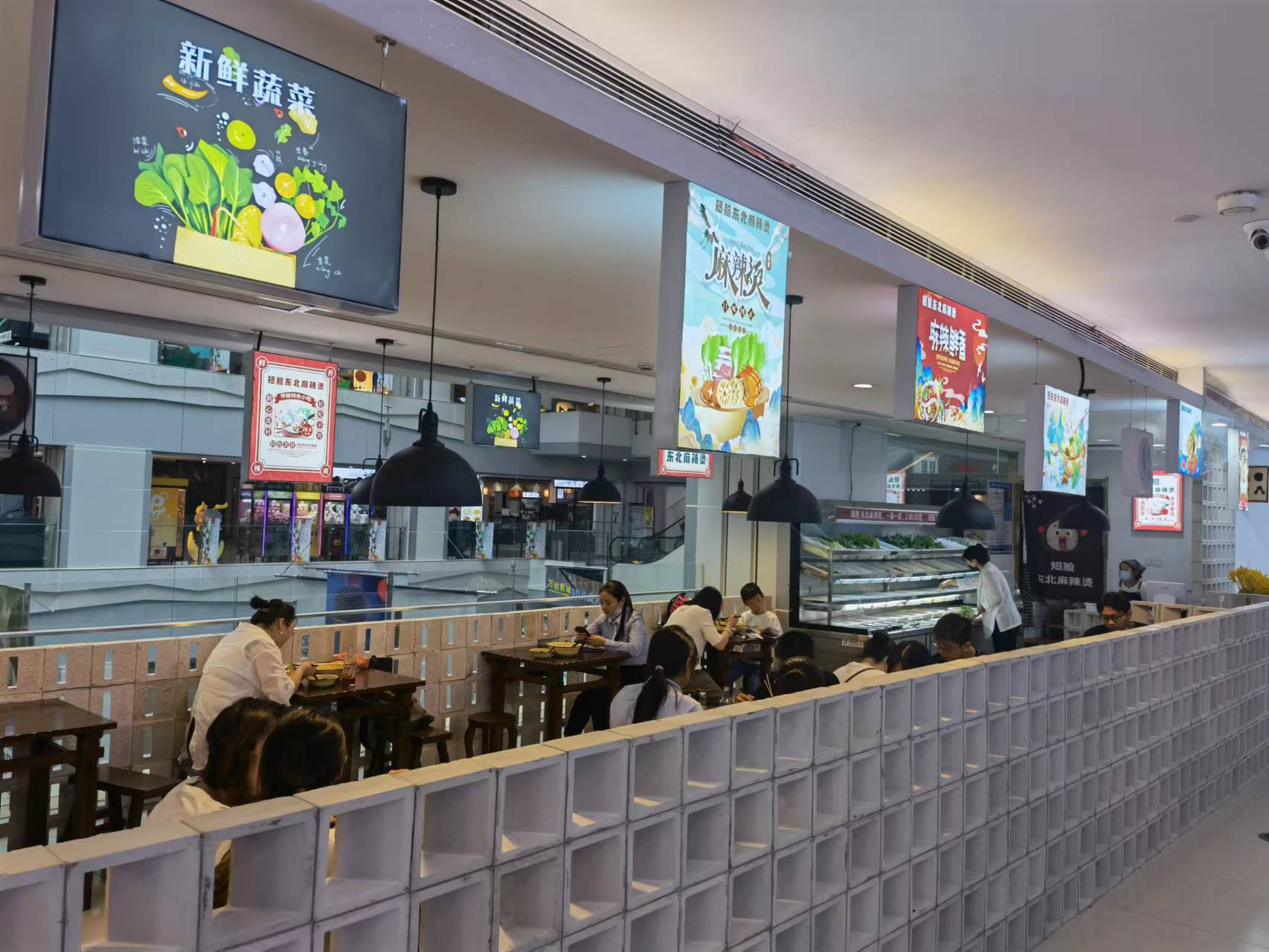 水晶城五樓麻辣燙開業啦！