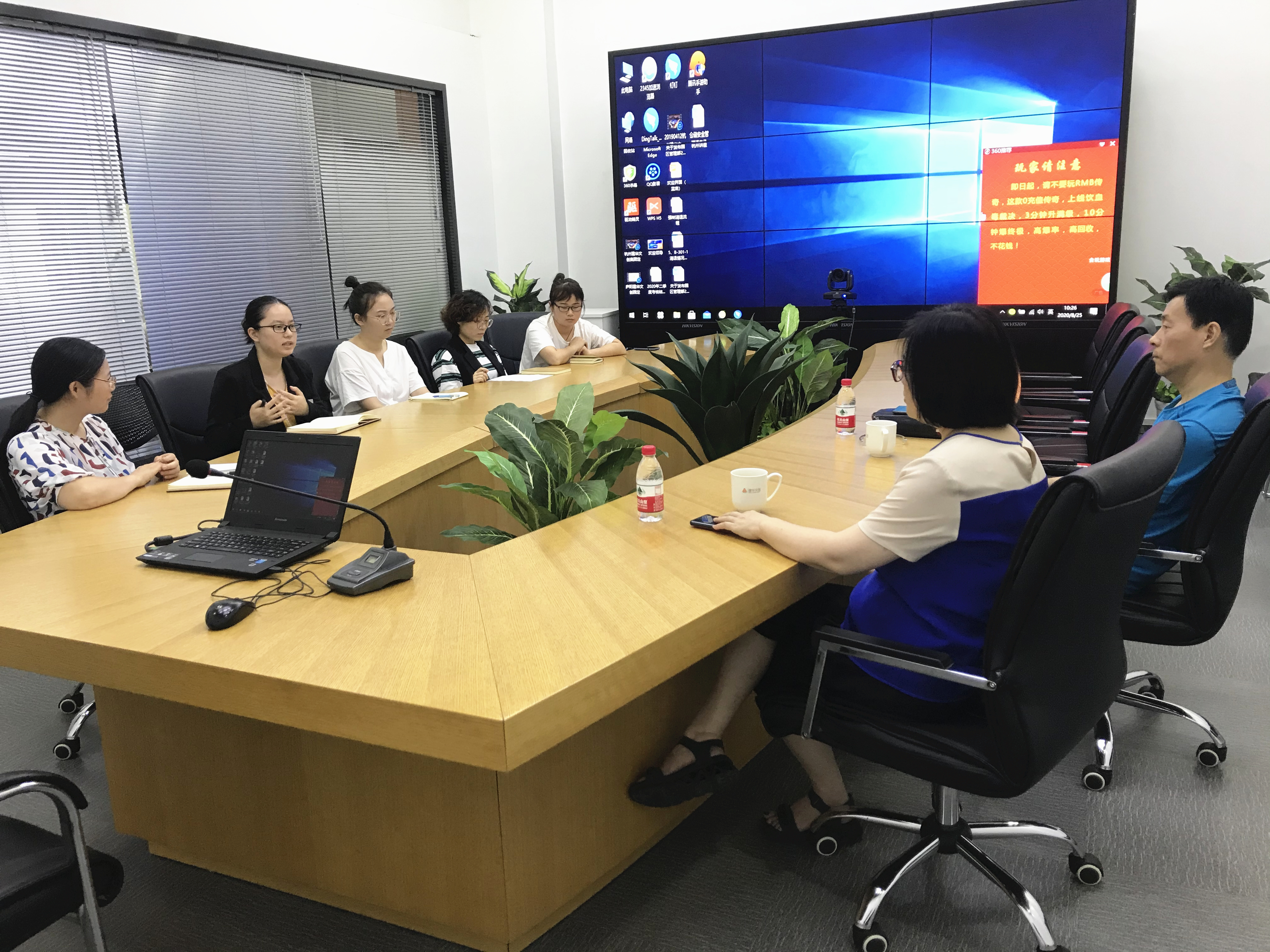 強化財務管理 嚴防法律風險——建華文創集團組織開展企業財務和法律風險防范專項培訓