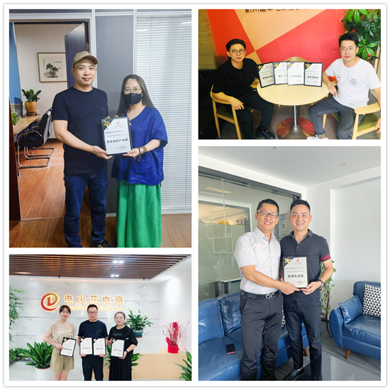 “犇牛”奮蹄正當(dāng)時 乘風(fēng)破浪共前行