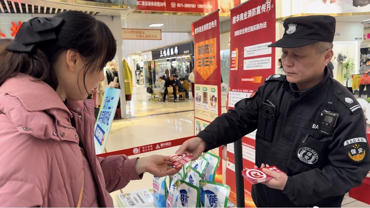 趣集福祿，滿載而歸！ 錢江商城雙12主題活動圓滿收官