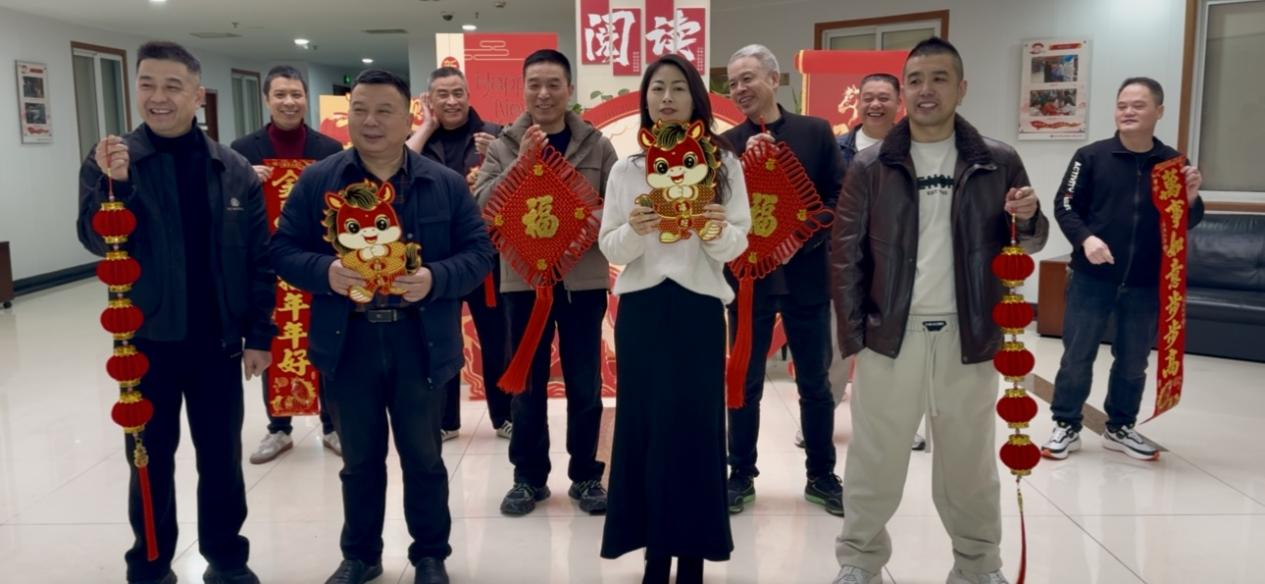 錢江商城新春拜年視頻溫情上線 傳遞節日祝福 開啟馬年序章