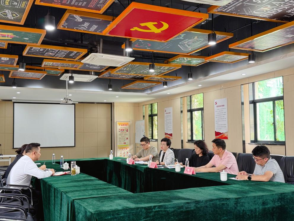 廬陽區委副書記張好啟蒞臨廬陽建華文創園調研指導