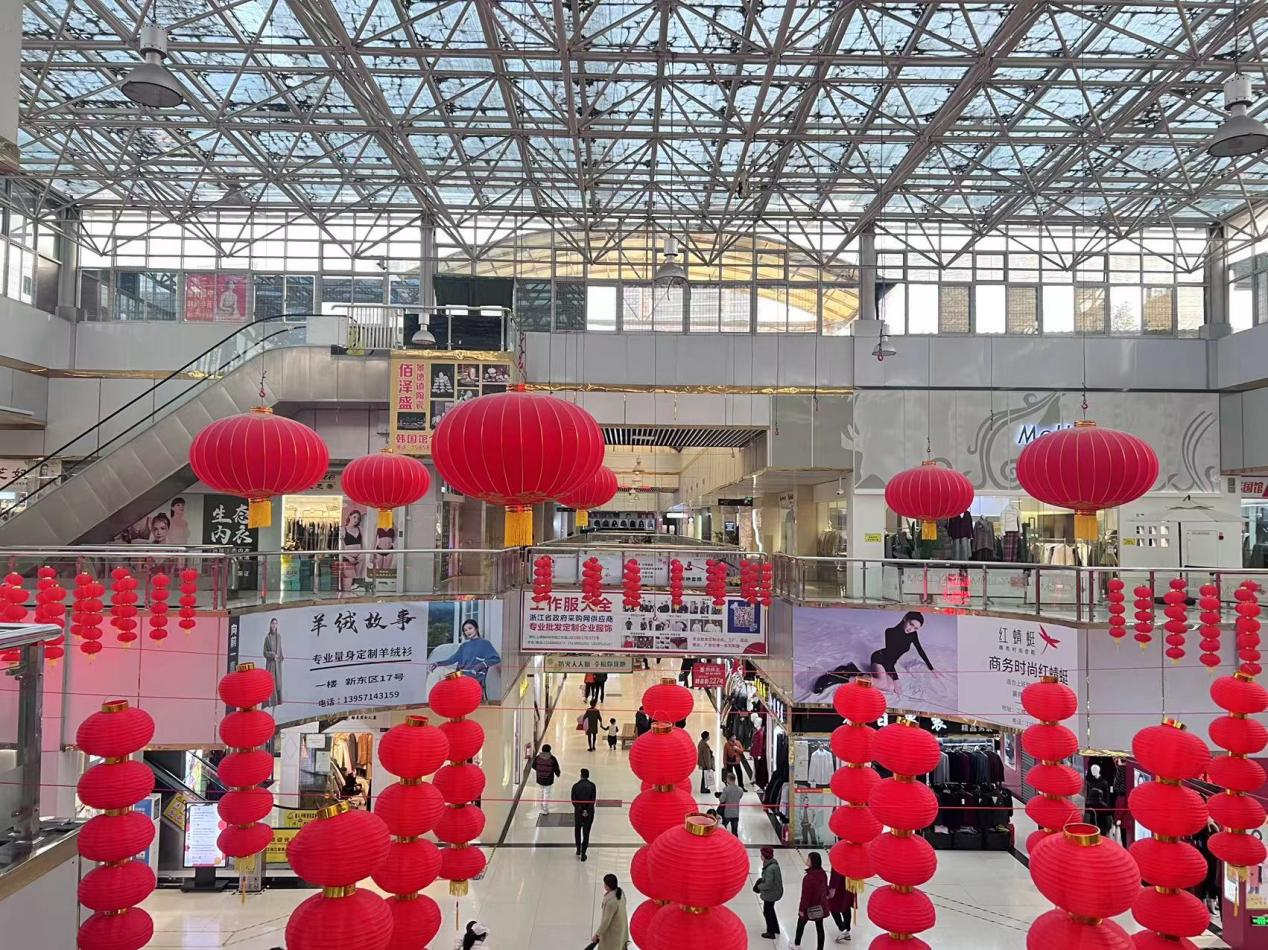 迎新春、換新裝！錢江商城帶你慢享冬日時光