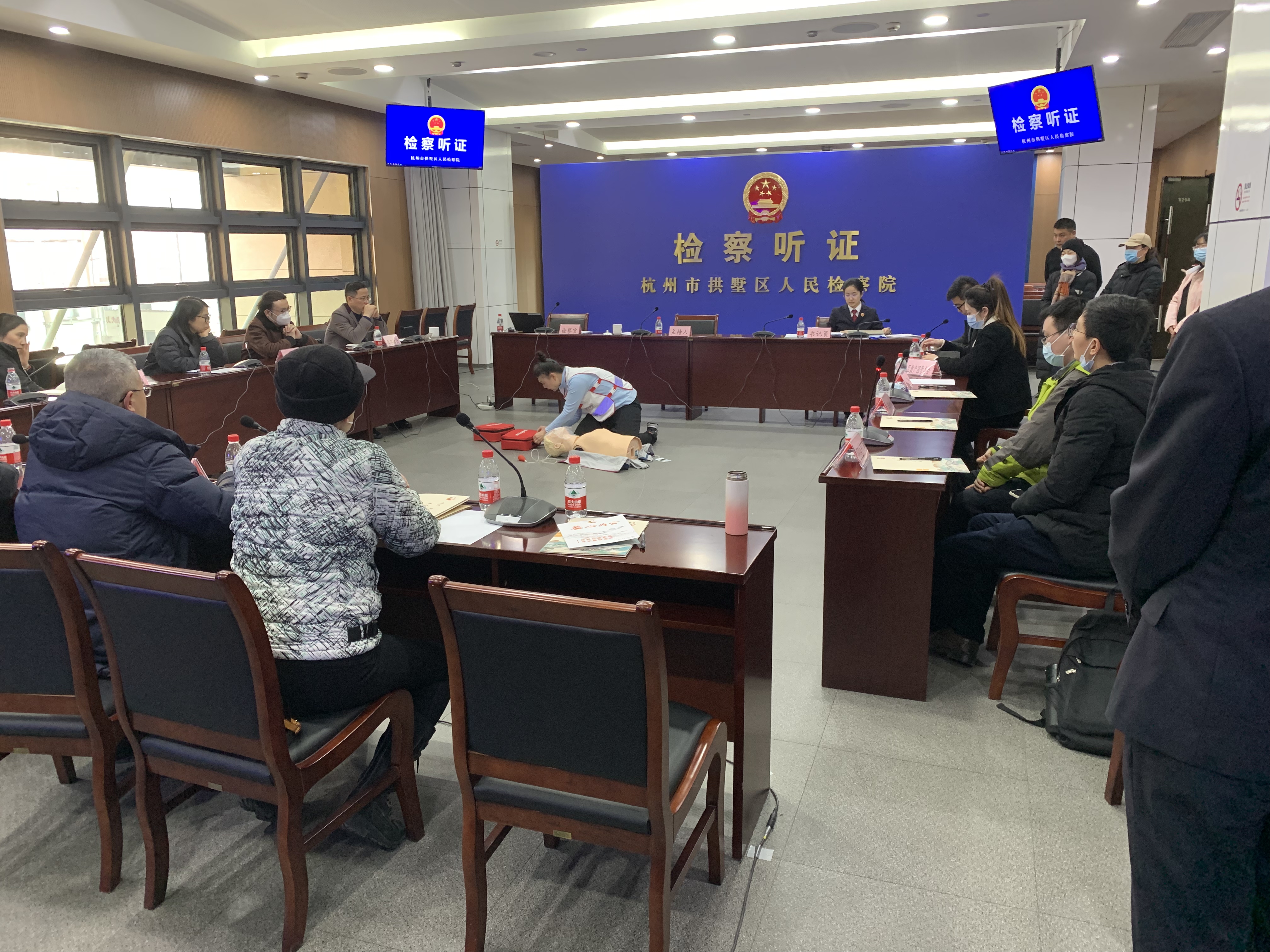 水晶城員工參加“AED”設備配置行政公益聽證會