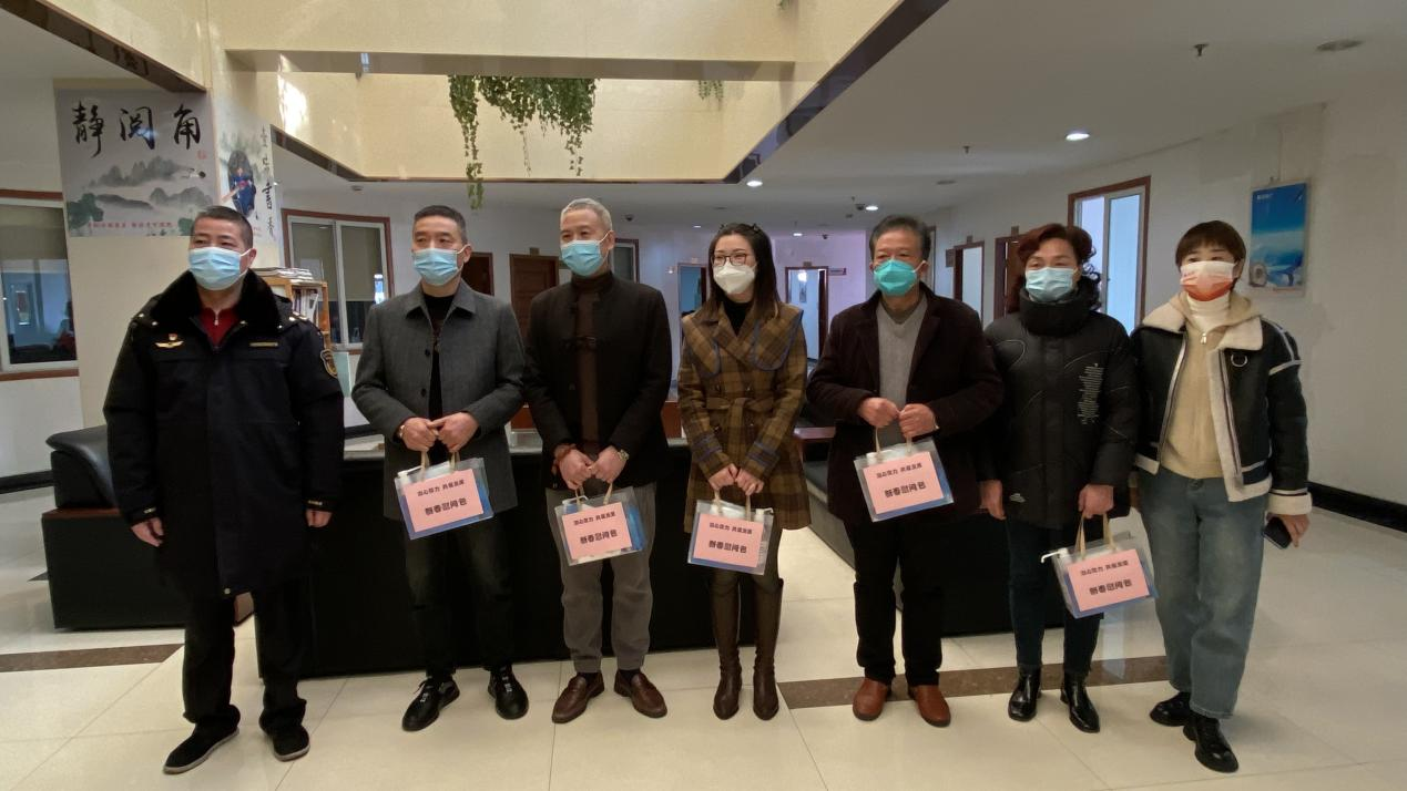 集團(tuán)工會(huì)開展“迎新春 送溫暖”慰問(wèn)活動(dòng)