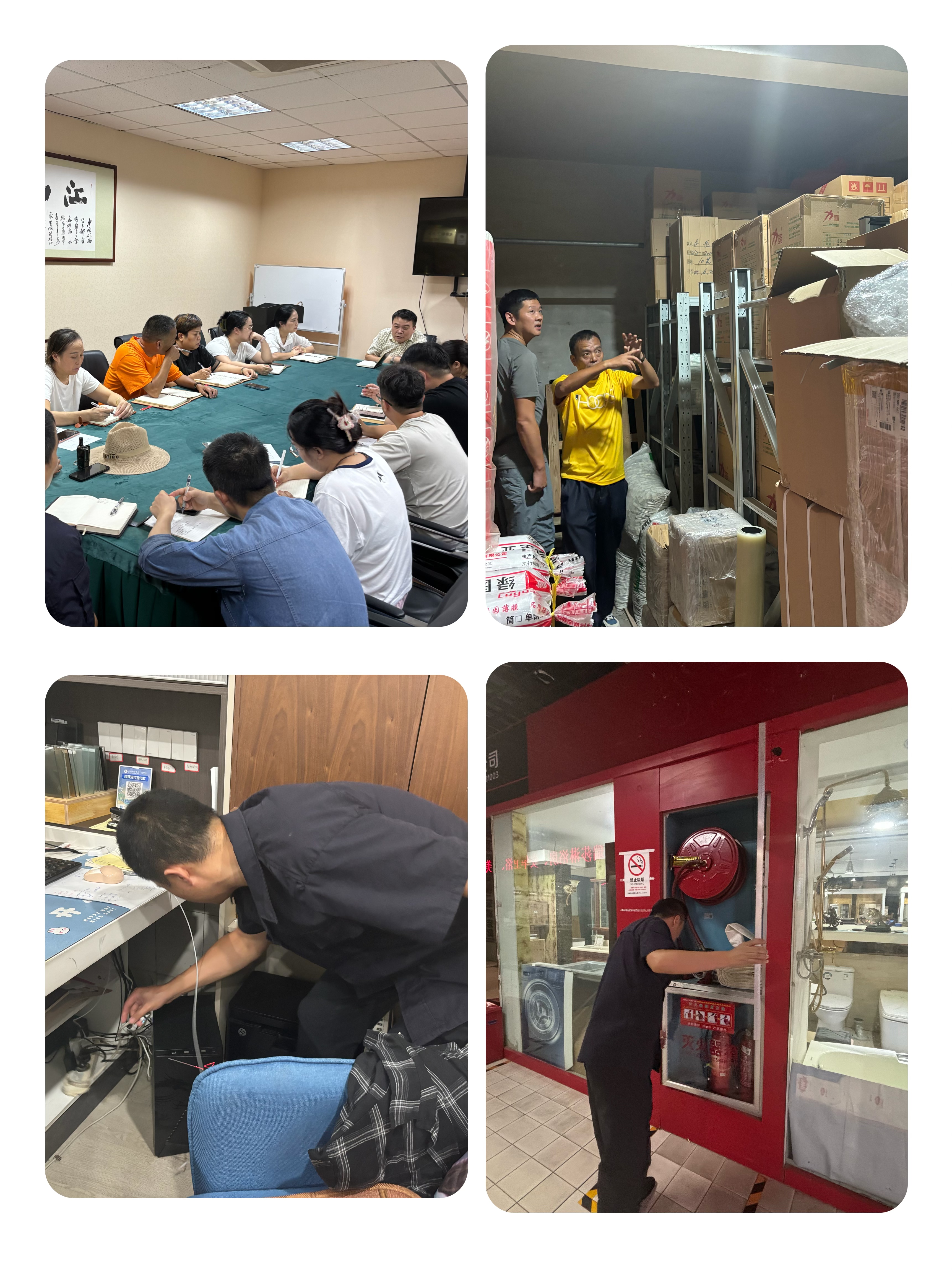 開展節前消防檢查，筑牢消防安全防線