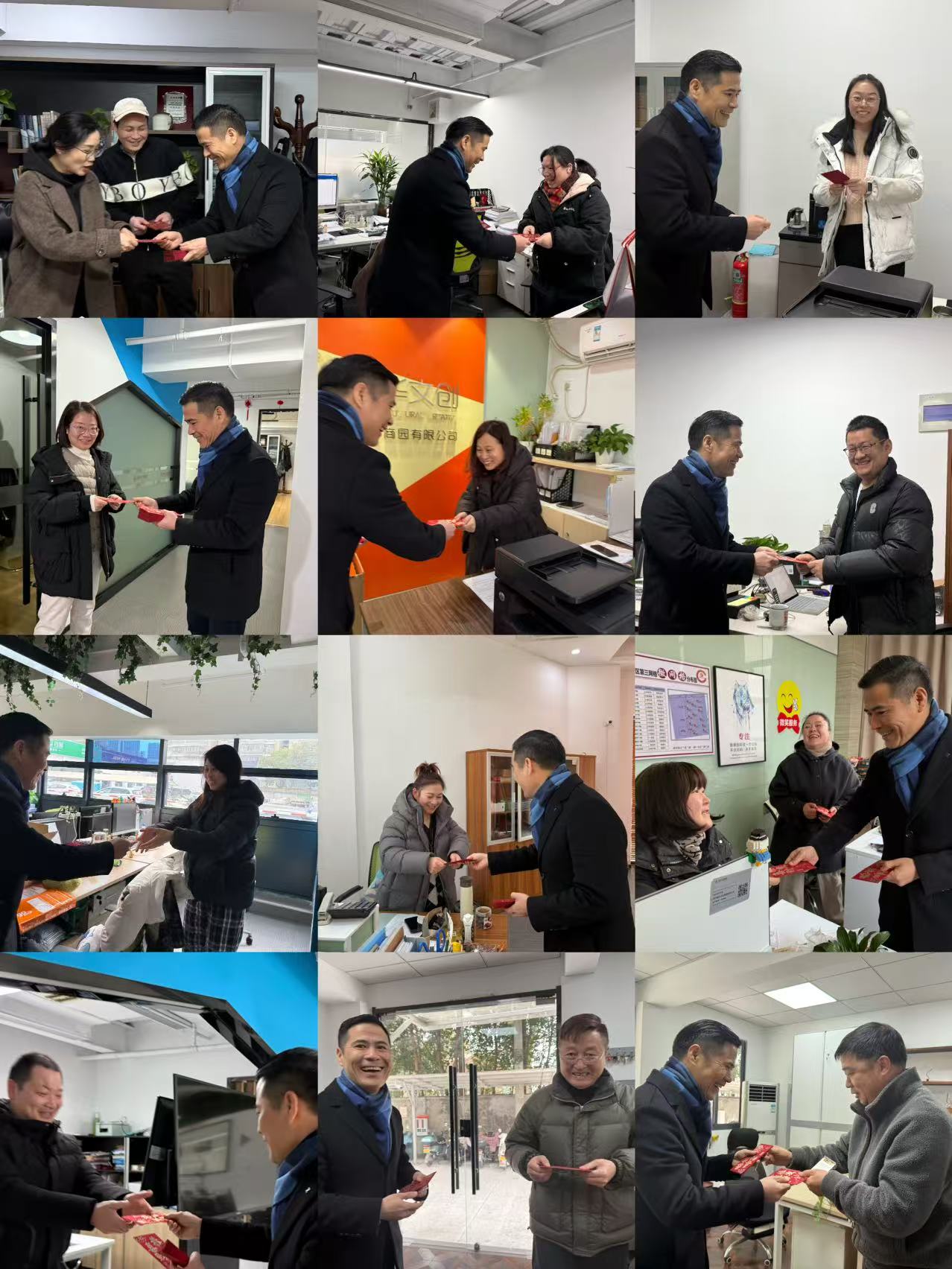 新年新氣象，萬事開門紅