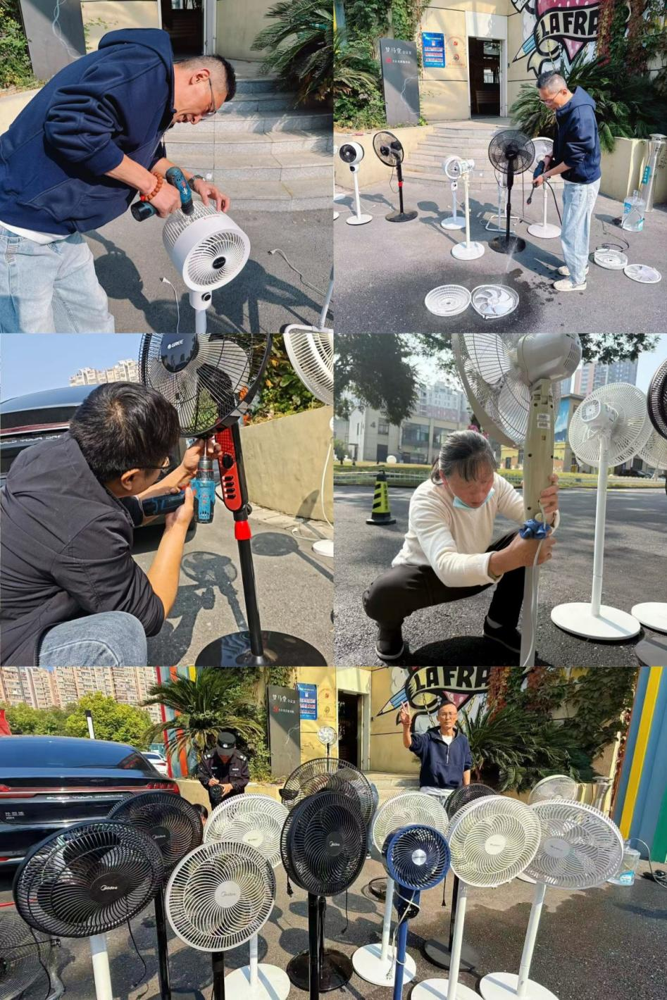 夏扇煥新顏，廬陽建華文創園推出企業風扇清潔專享活動！