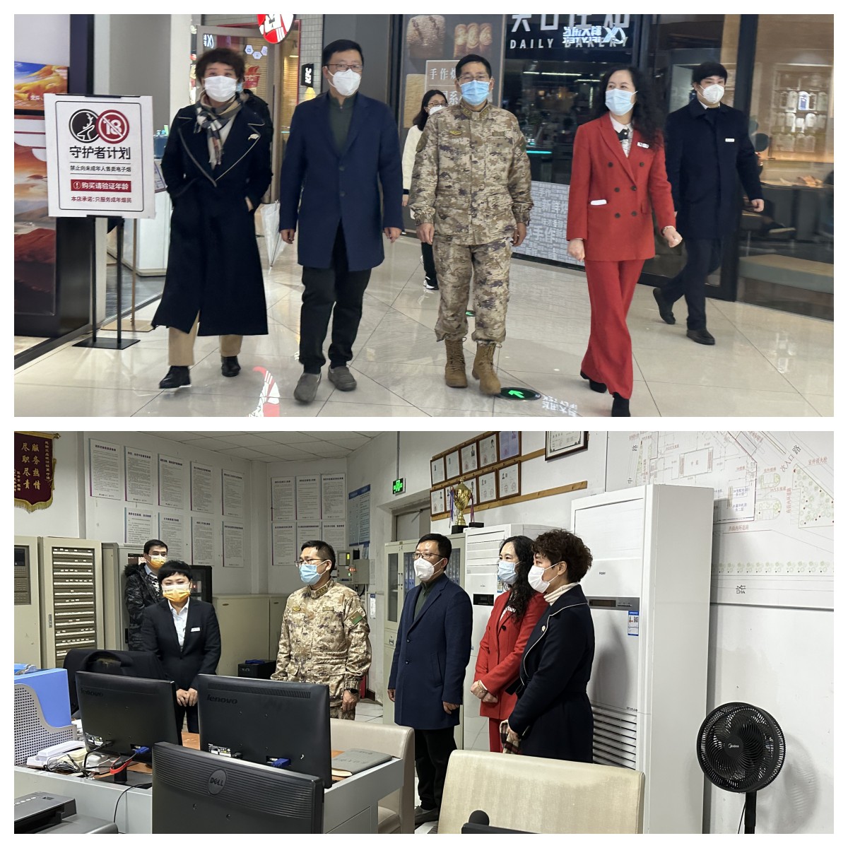 區(qū)委常委、區(qū)人武部政委潛友華蒞臨水晶城進行節(jié)前安全檢查