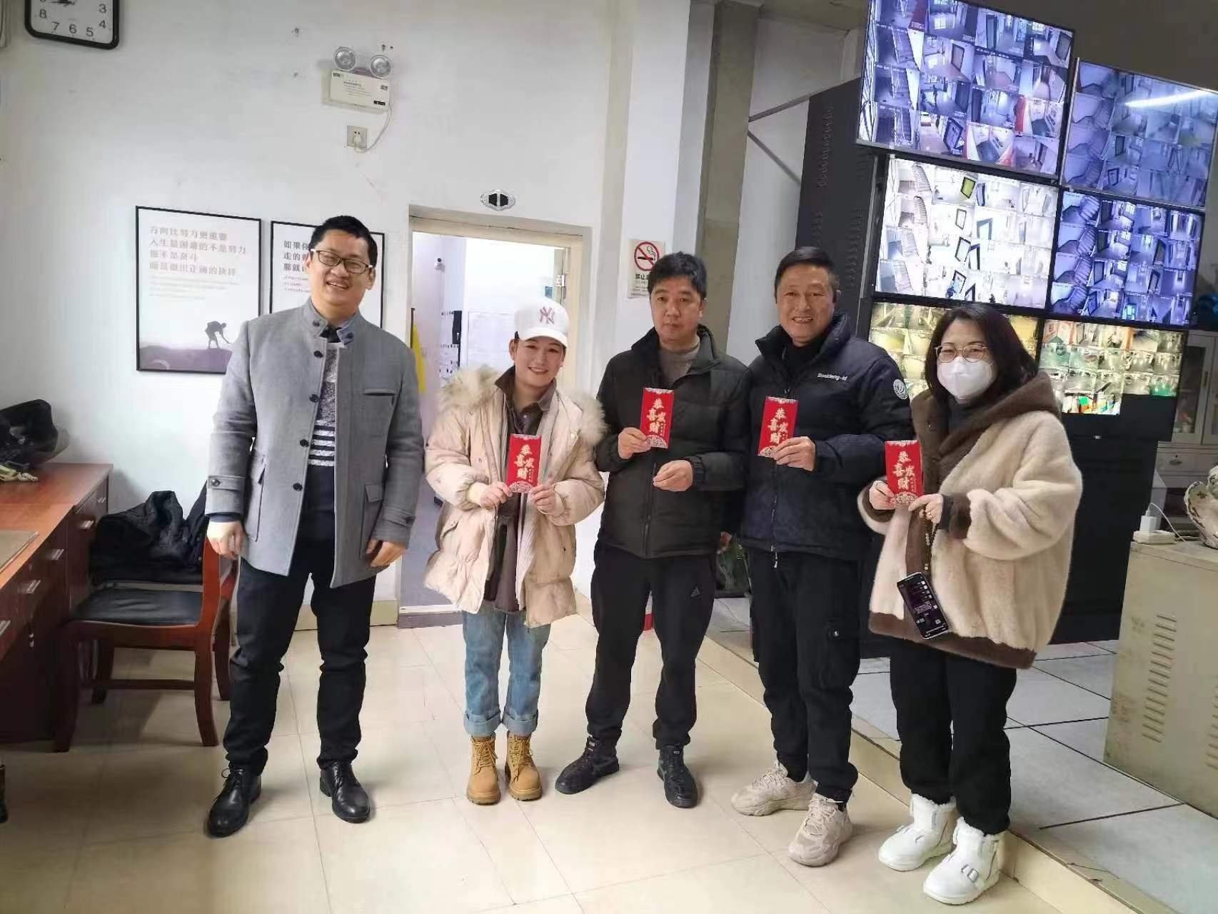 開工贈利是，新春迎福祉——集團派發開工福利