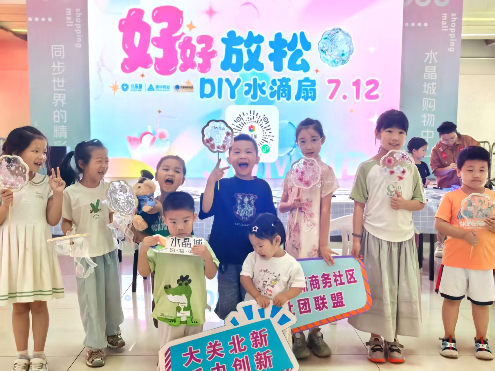 創意水滴扇，滴膠藝術點亮夏天