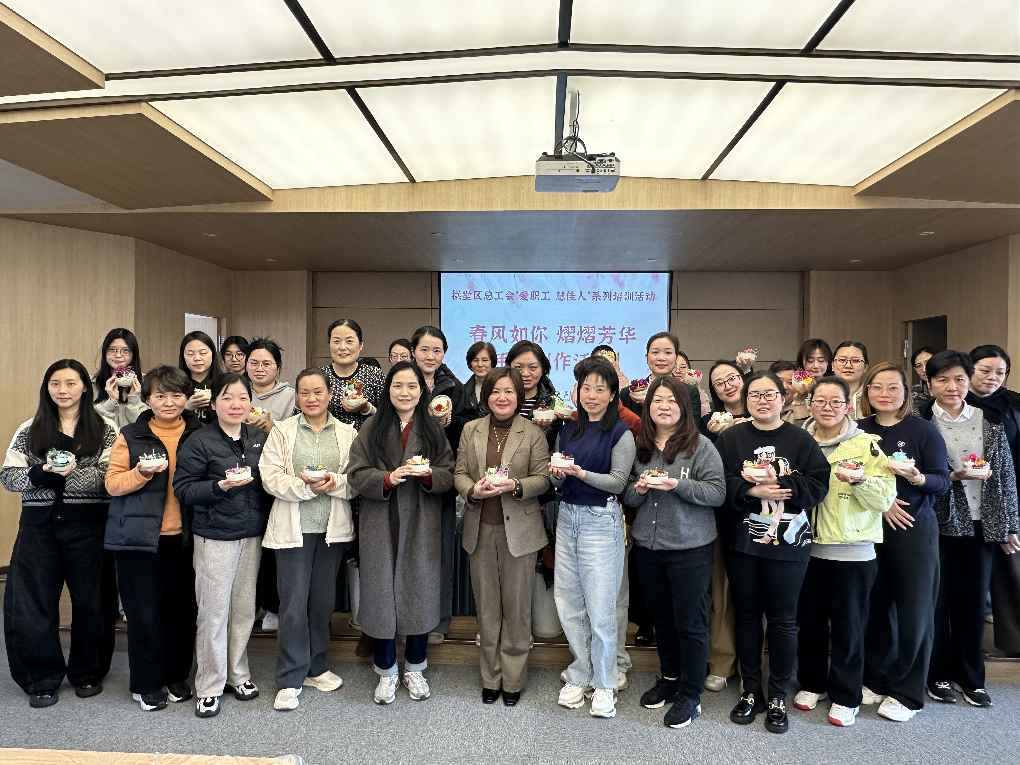 春風如你 熠熠芳華——集團工會開展女職工關心關愛活動