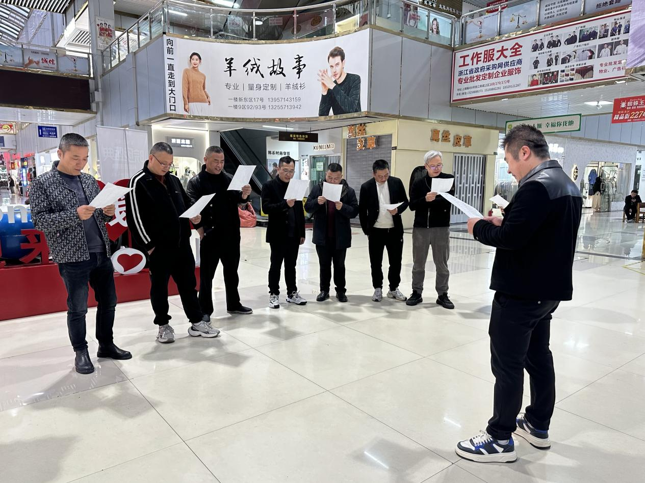 ?錢江商城啟動英語口語培訓 助力國際化服務升級