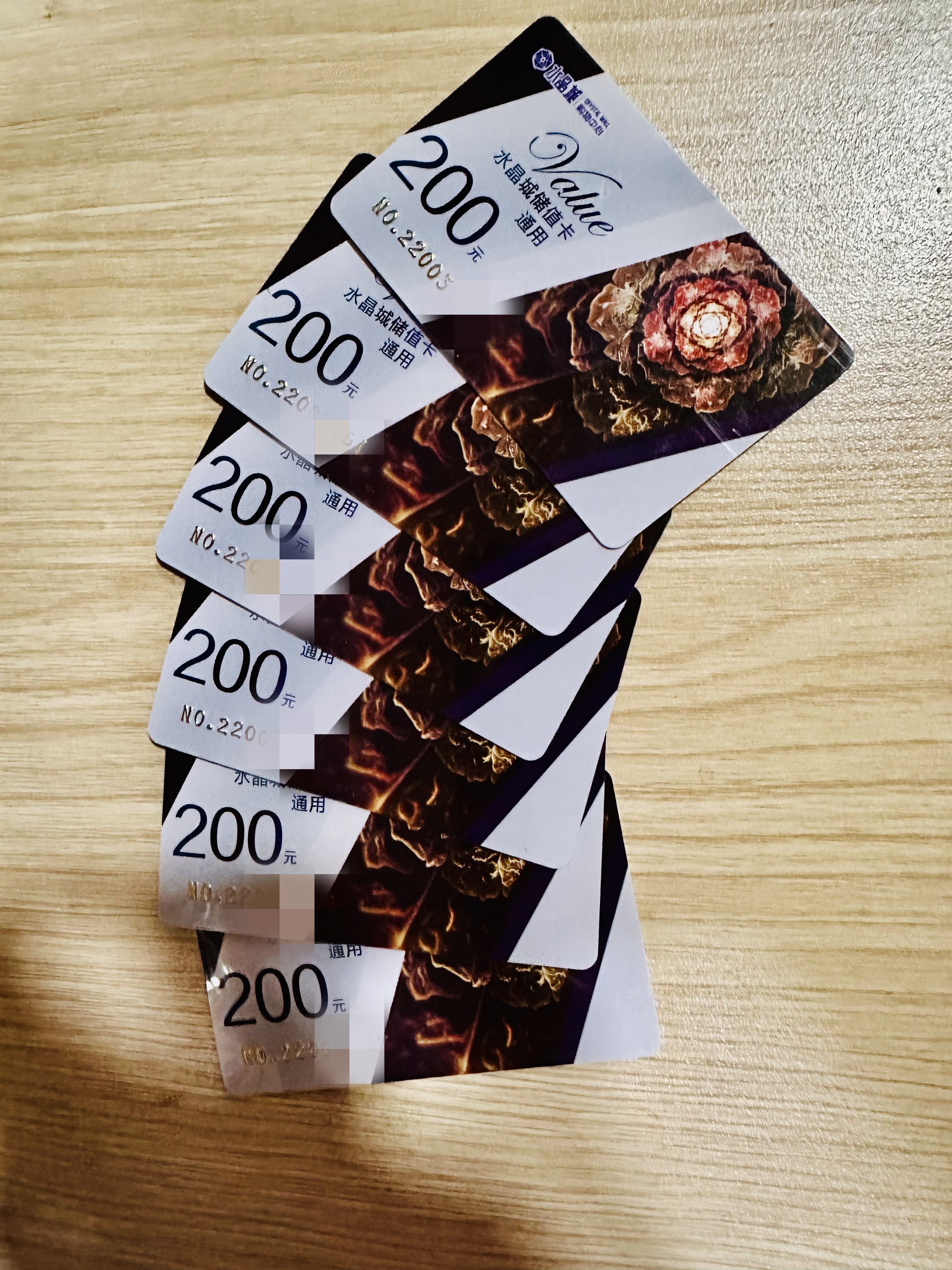 水晶城工會為員工發放生日福利