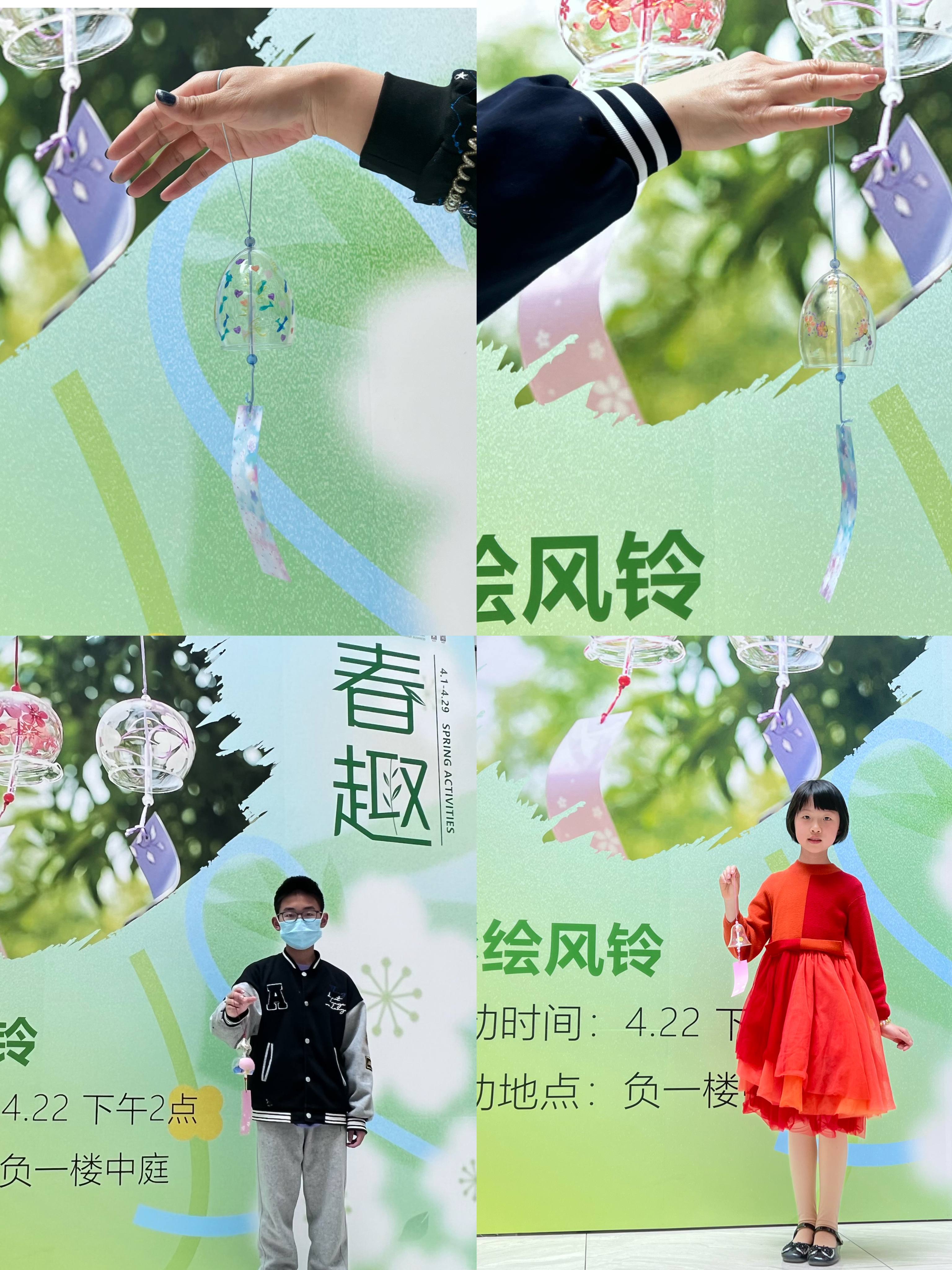 聽！風的聲音—水晶城彩繪風鈴DIY活動圓滿舉行