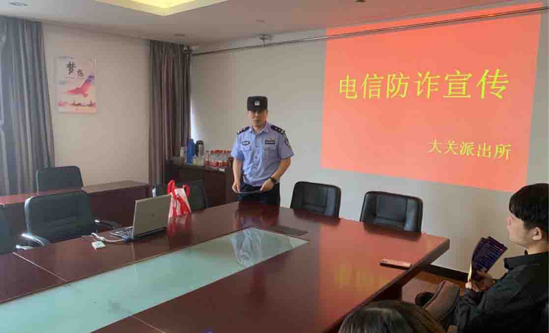 錢(qián)江商城開(kāi)展新商戶(hù)培訓(xùn)工作