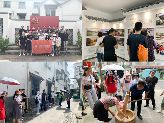 20200623“努力工作 認真玩耍”——建華文創集團組織千島湖療休養 (1).png