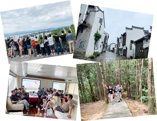 20200623“努力工作 認真玩耍”——建華文創集團組織千島湖療休養 (2).png