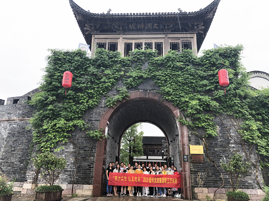 20200623“努力工作 認真玩耍”——建華文創集團組織千島湖療休養 (1).jpg