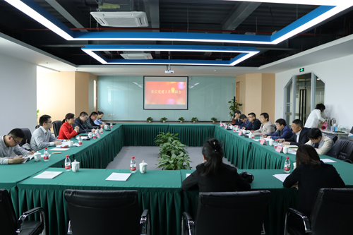 20170414拱墅區委常委、組織部長虞文娟調研集團黨建工作 (1).jpg