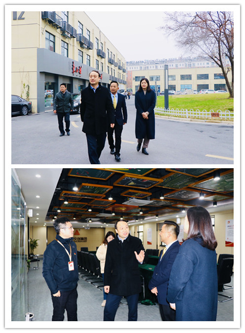 20200103廬陽(yáng)區(qū)委常委、組織部長(zhǎng)項(xiàng)賢勇蒞臨廬陽(yáng)建華文創(chuàng)園調(diào)研黨建工作 (1).jpg