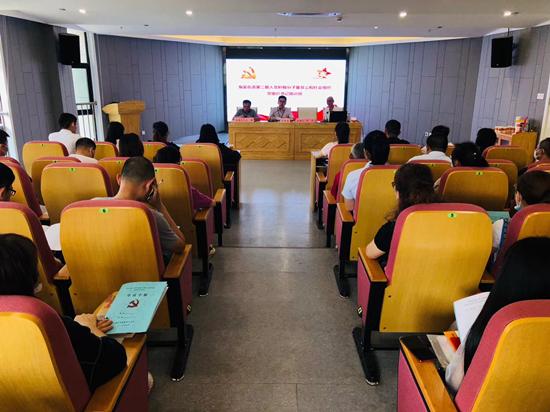 20200529緊跟黨的腳步 廬陽建華文創園入黨積極分子參加培訓 (1).jpg