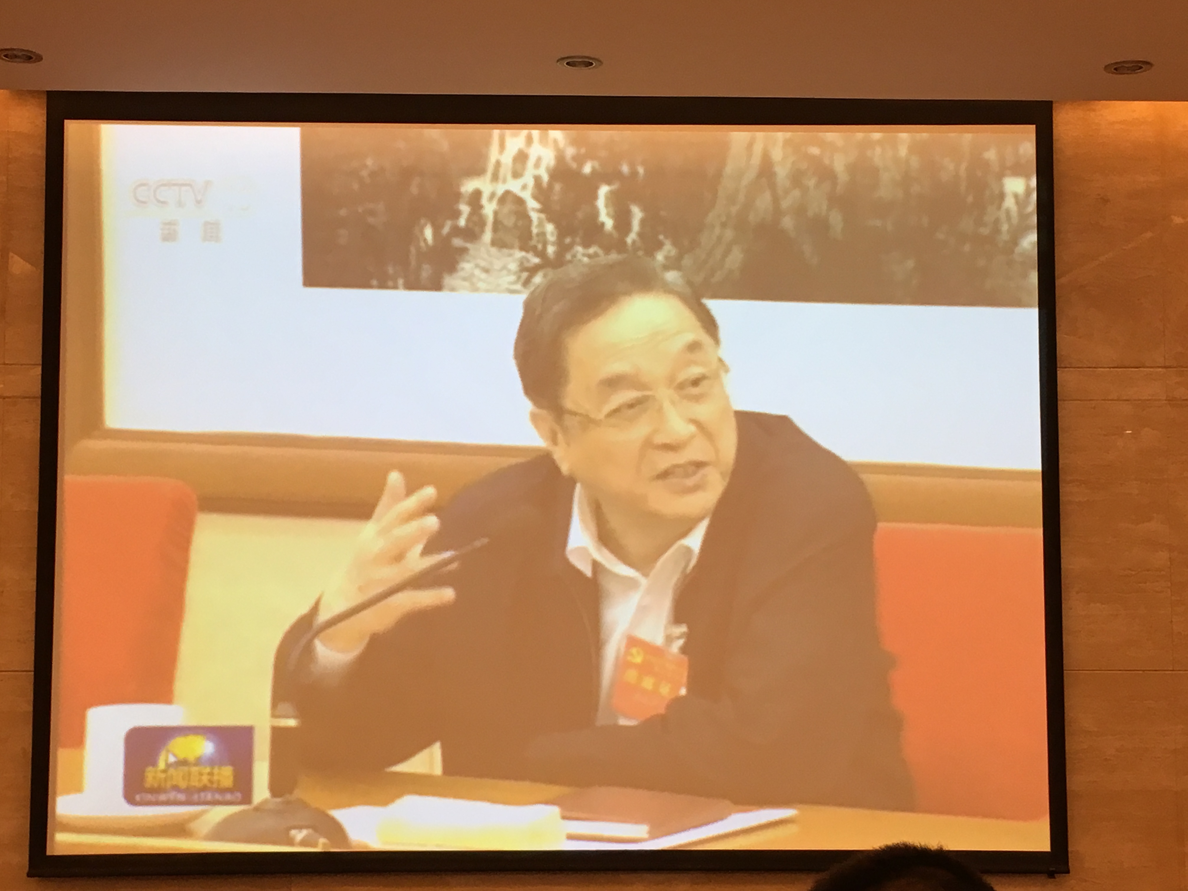 學(xué)習(xí)十八屆三中全會 (2).jpg