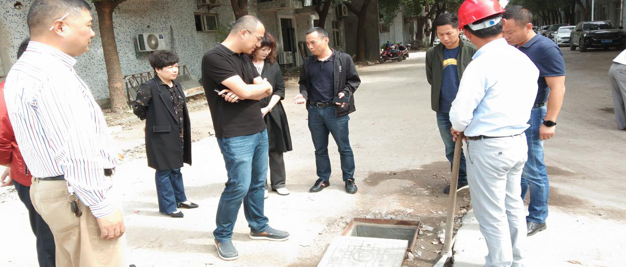 建華科技產業園“污水零直排”              推進工作，實地勘察.png