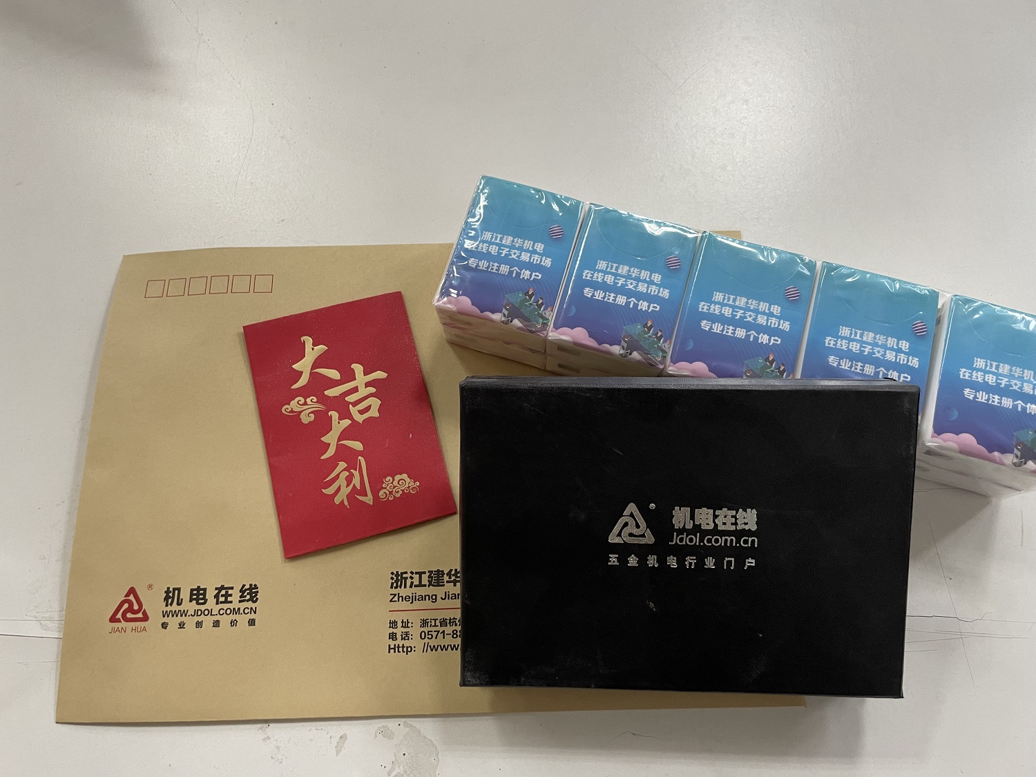 05b5d116bf8185600b4f279c643dadd.jpg 05b5d116bf8185600b4f279c643dadd.jpg