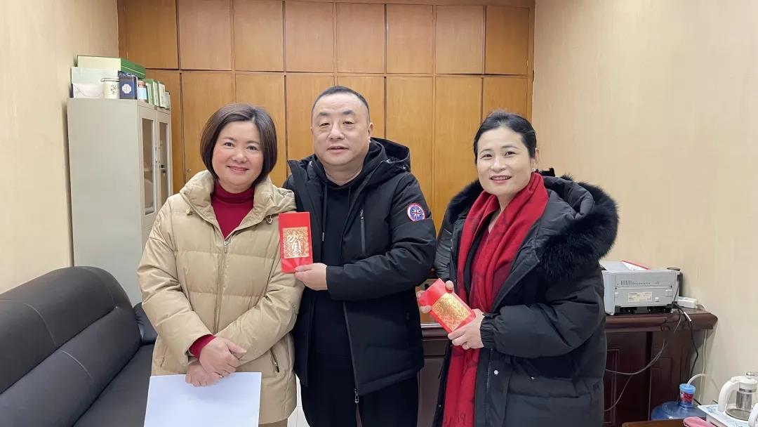 微信圖片_20220207155235.jpg 微信圖片_20220207155235.jpg