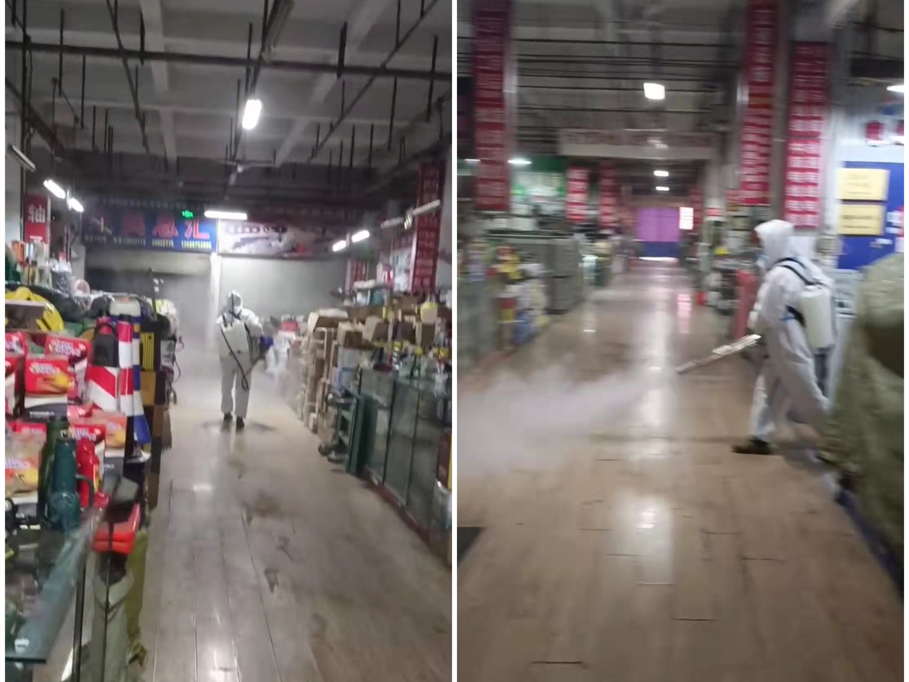 消殺.jpg 消殺.jpg