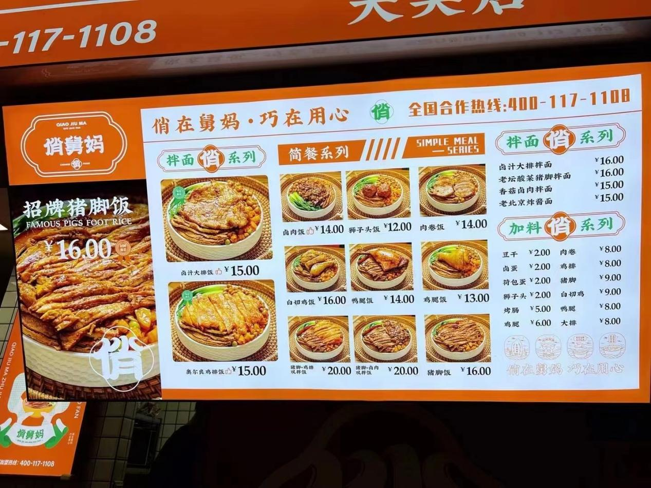 圖片2.png 圖片2.png