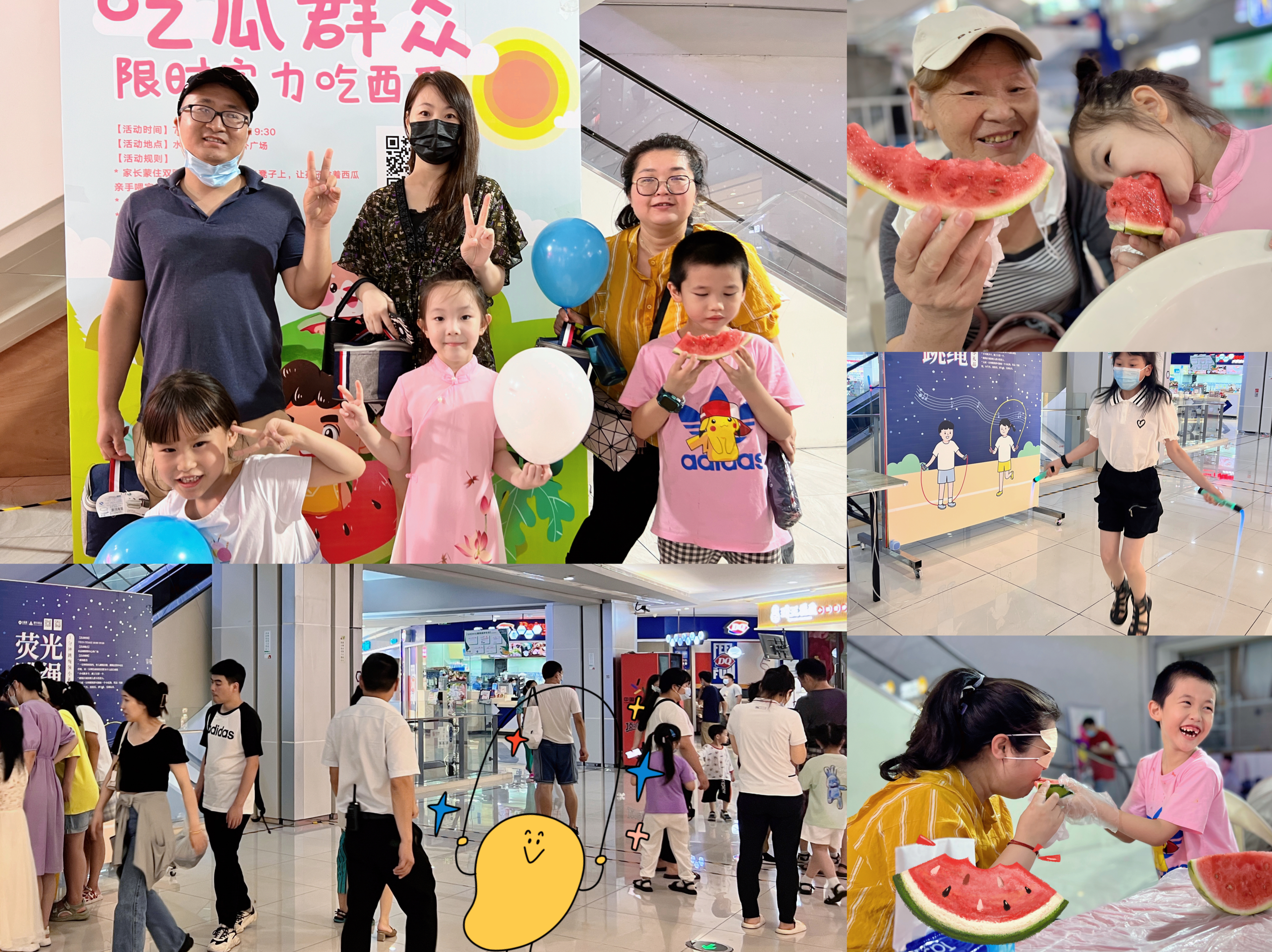 微信圖片_20220726122857.jpg 微信圖片_20220726122857.jpg